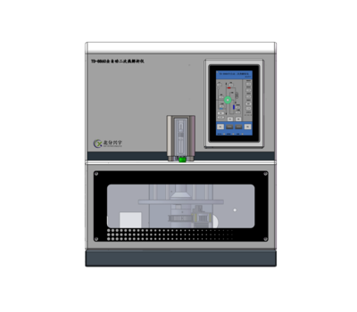 TD-8860系列全自动二次热脱附仪