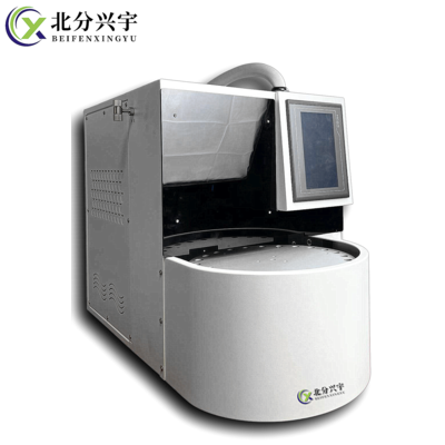 TD-6890系列全自动二次热脱附仪